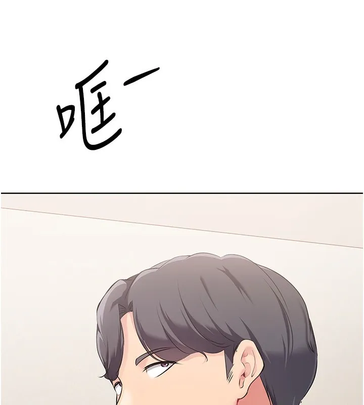 第14话-可不可以晚点再走? 69